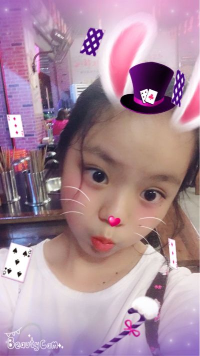 无