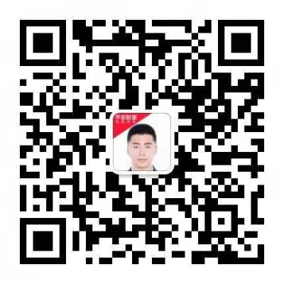 无