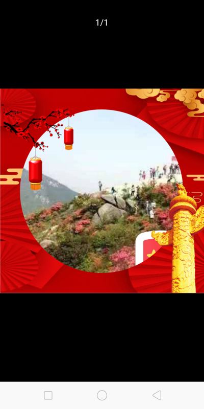 维修电工低压电工