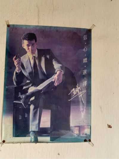 电工师傅电工维修