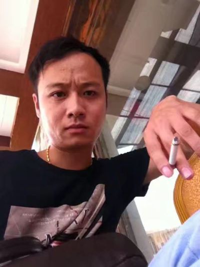 电工