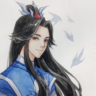 无