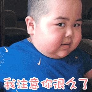 安装电工
