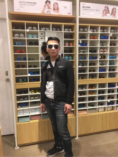 林氏木业
