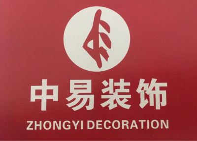 有3个马桶需要安装，