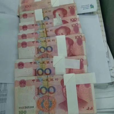 普工