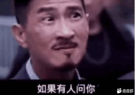 得到的