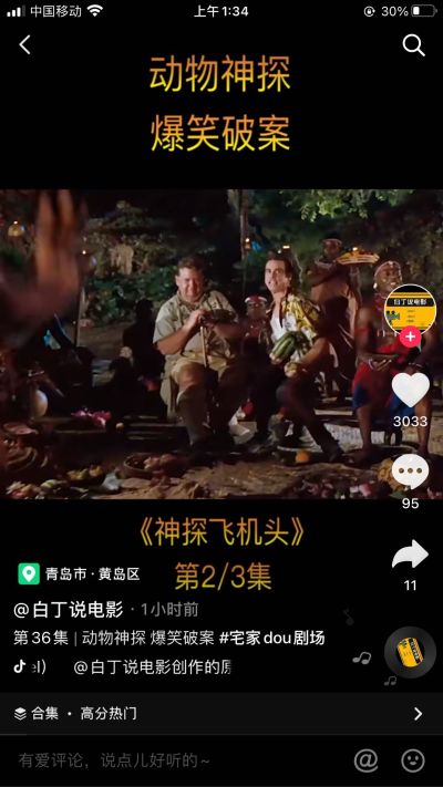任意专业