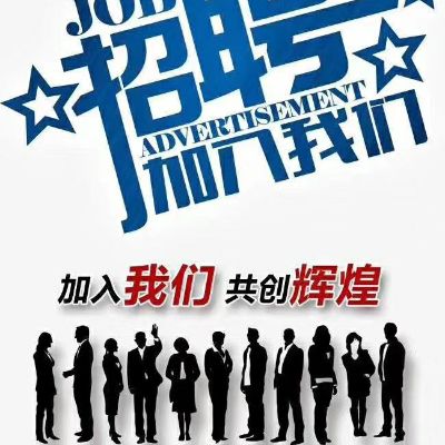 开锁开锁换锁修锁安装指纹锁