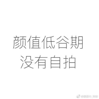 电水家电灯具