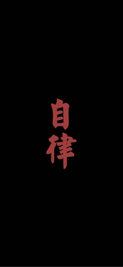 家具拆装