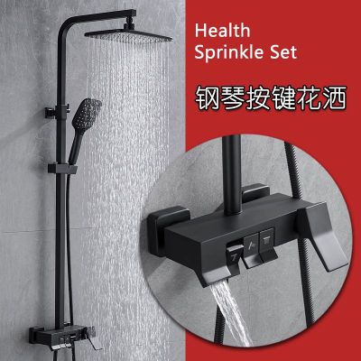 卫浴洁具