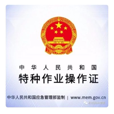 广告家具安装灯箱广告安装保洁开荒水电电安装