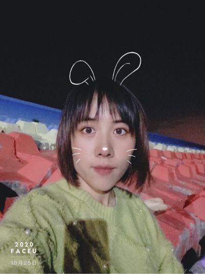 无