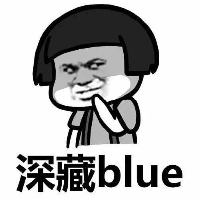 无