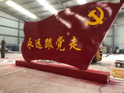 标牌专家标牌制作