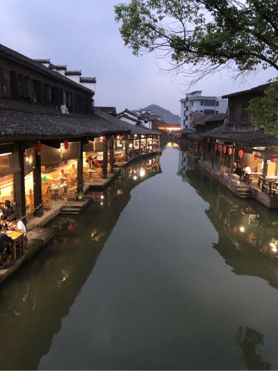 无