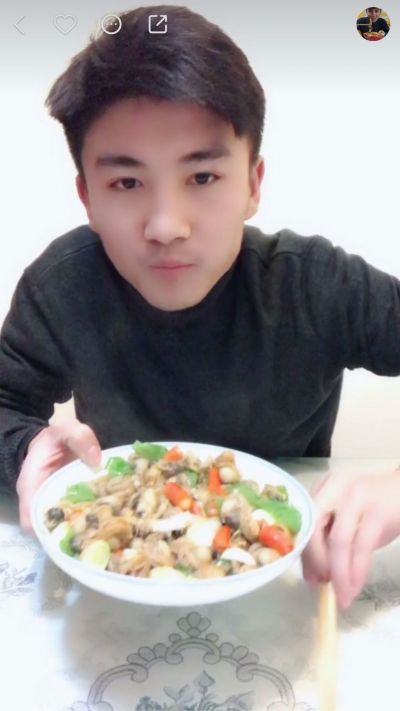 无