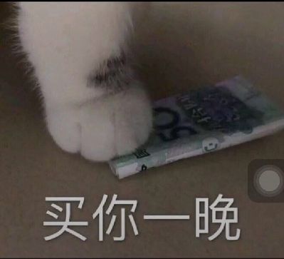 开锁换锁