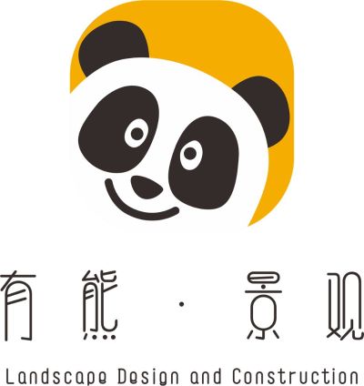 植筋砌墙（红砖），贴地砖（600*1200）本人装修公司