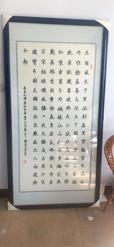 电商