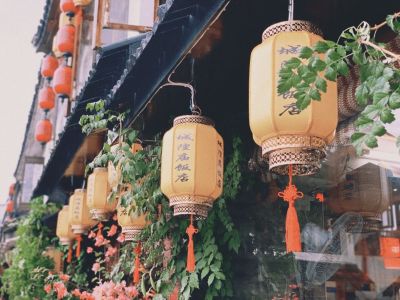 无