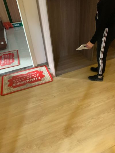 家具电脑安装