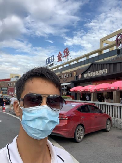 家装