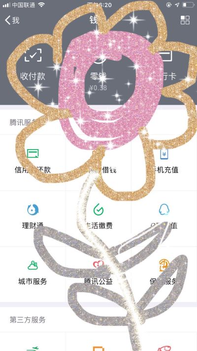 家电清洗