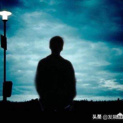 电工