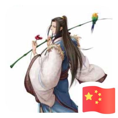 家装和电气