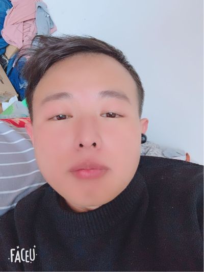 无