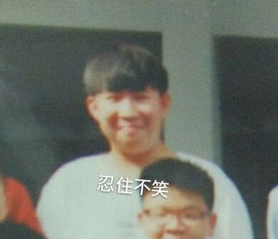 无
