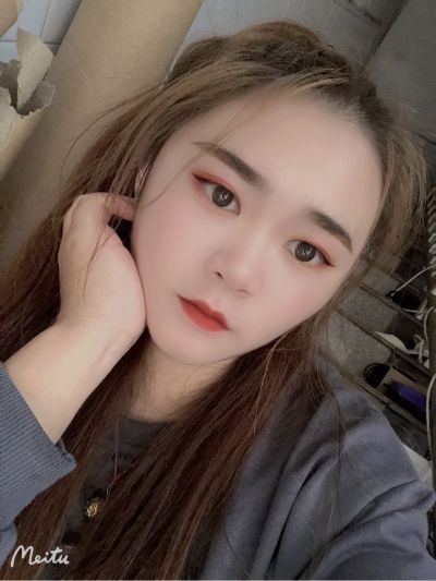 无