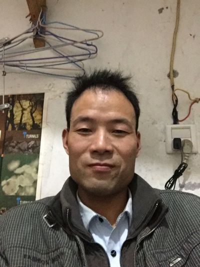 水电木工