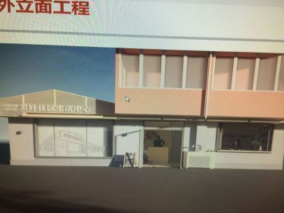 无
