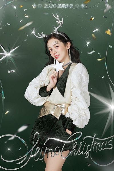 无