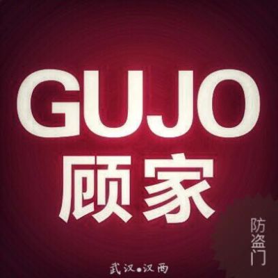 防盗门