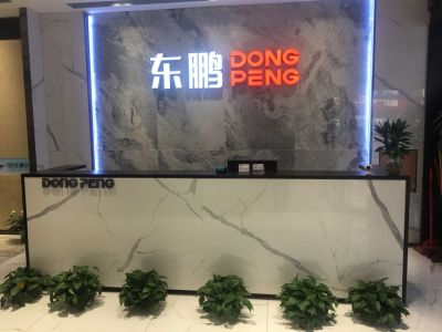 蜂窝板师傅