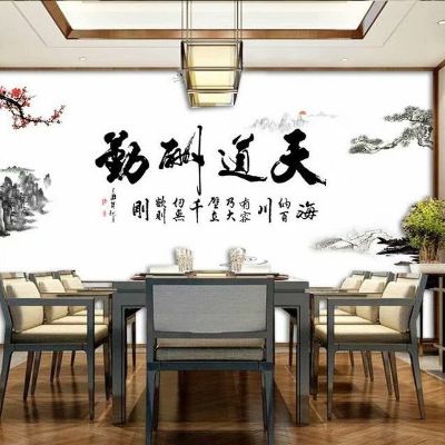 水电木木木工