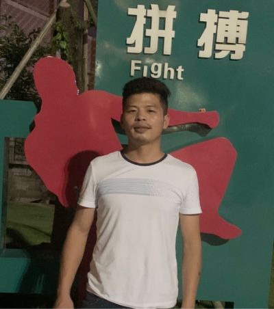 安排维修