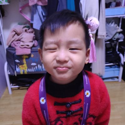 无