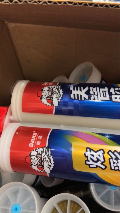 精装房改通铺，需要拆门拆护栏，有意私聊，可长期合作