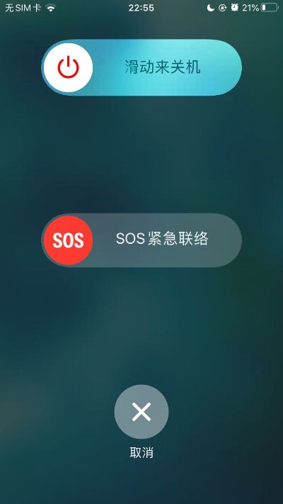 生产工