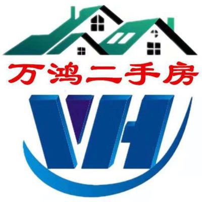 房产