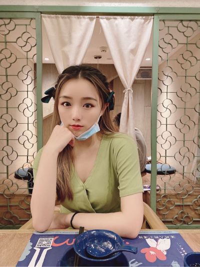 无