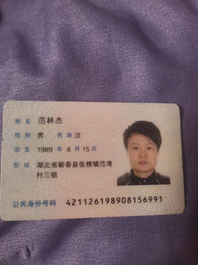 TSTA木门