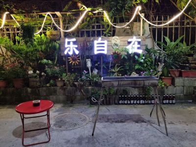 室内设计室外设计