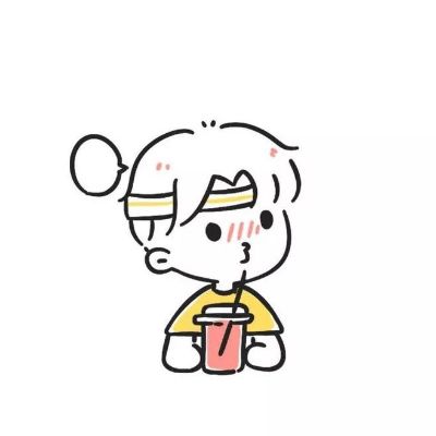 无
