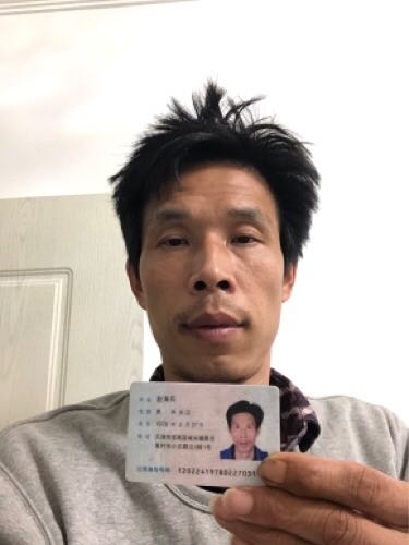 装修全能